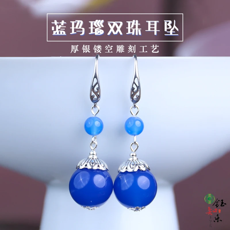 S925银天然蓝玉髓玛瑙双珠长款卡14毫米圆珠耳环耳饰耳钩811689