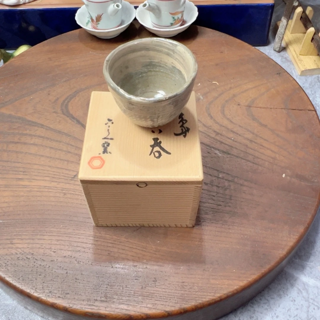 中古杂项默认微瑕，孤品