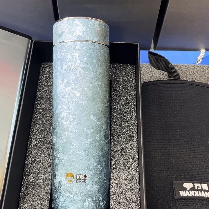 匡迪钛杯360蓝杯套