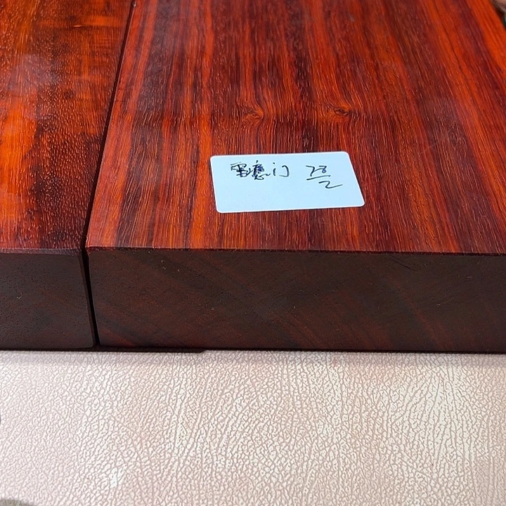 雾***门成套家具紫檀木类