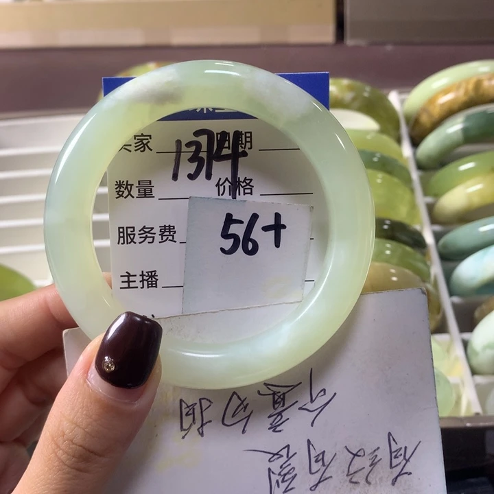 蛇纹石玉未镶嵌手镯1374