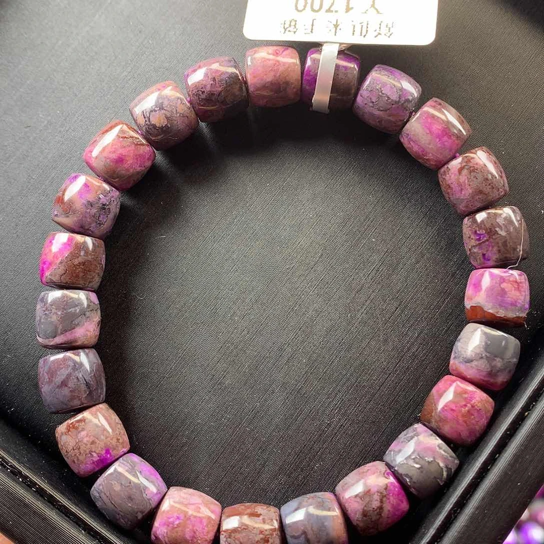 苏纪石（舒俱来）手串未镶嵌