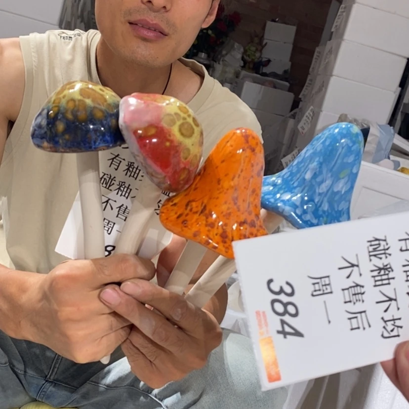 【闪购商品】摆件陶瓷摆件瑕疵特卖