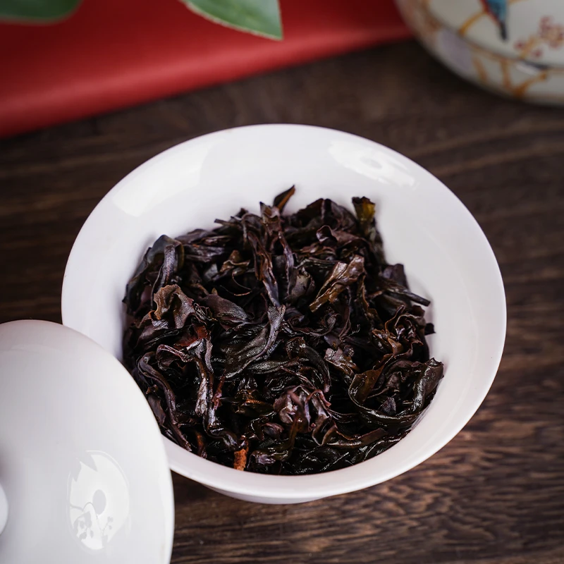 【古叶天祥】1盒七子系列之一 武夷岩茶乌龙茶