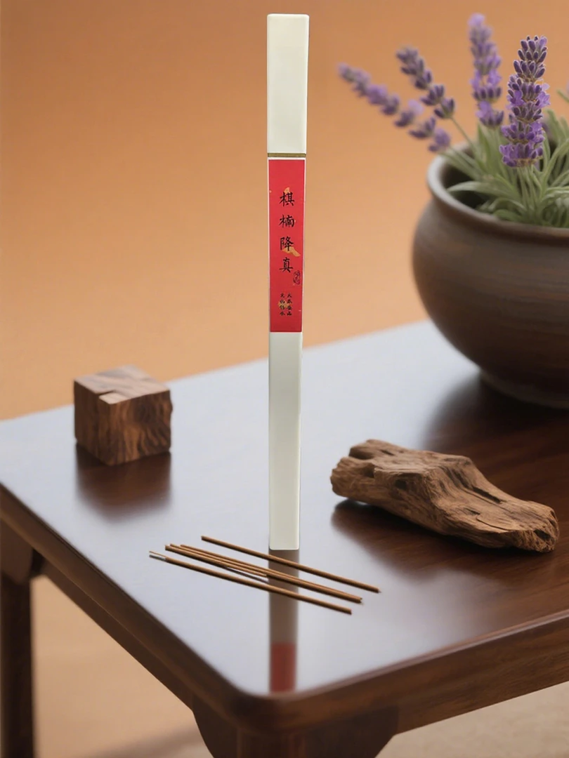 棋楠降真香 禅意好香 舒缓焦虑 室内熏香 10g装