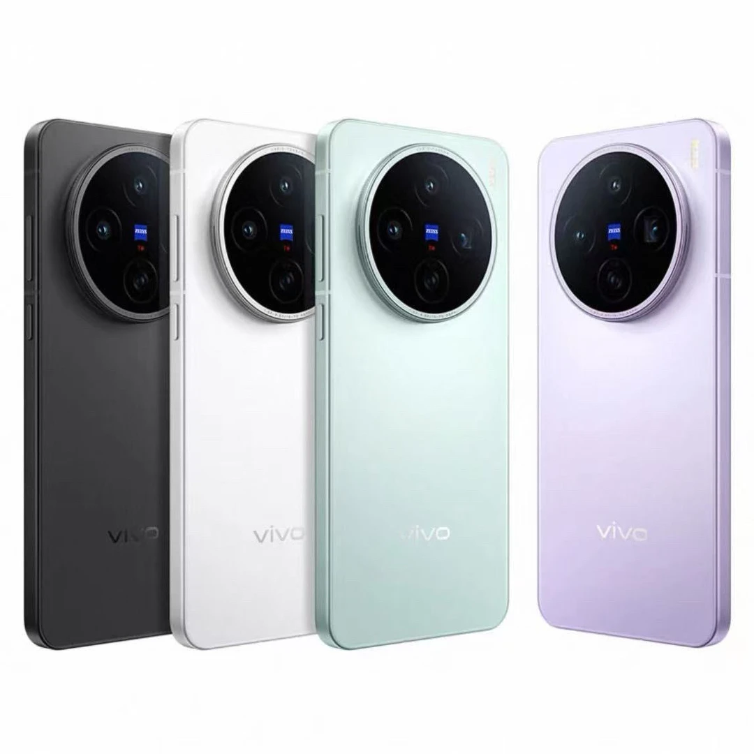 准新品 vivo x200s 天9400搭配蔡司超级长焦及胶片live 二手优品