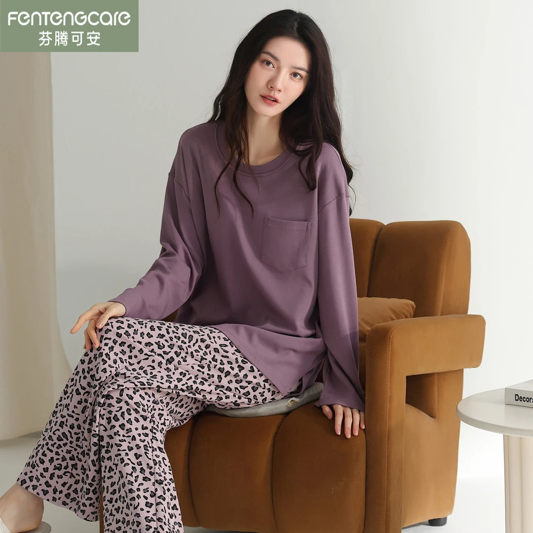 芬腾可安春秋季带胸垫长袖长裤豹纹女款纯棉宽松睡衣家居服可外穿