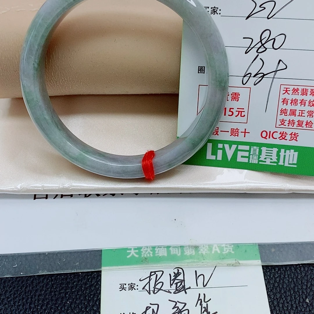 坤***光翡翠未镶嵌手镯天然翡翠22