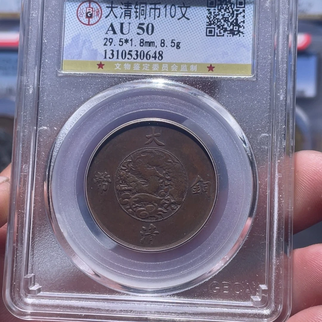 金属汇通天下汇通柴0648