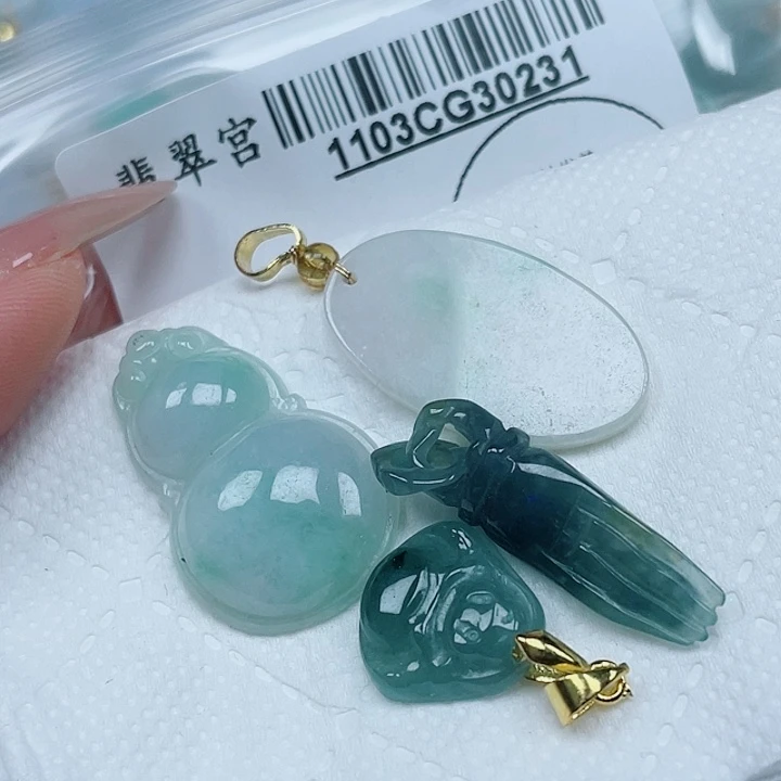 翡翠未镶嵌吊坠(不含链)