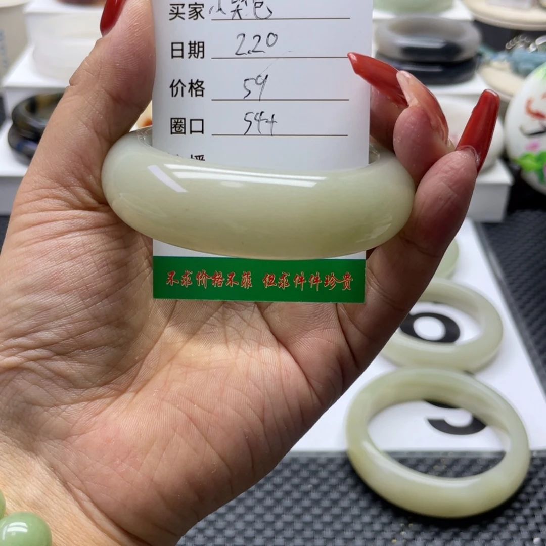 石英质玉手镯未镶嵌小****猫