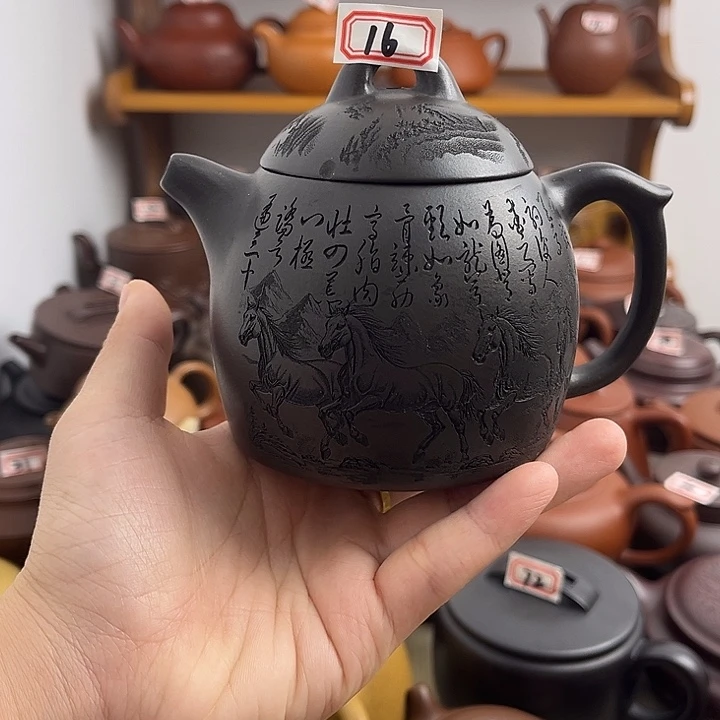 茶壶紫砂宜兴紫砂微瑕250cc