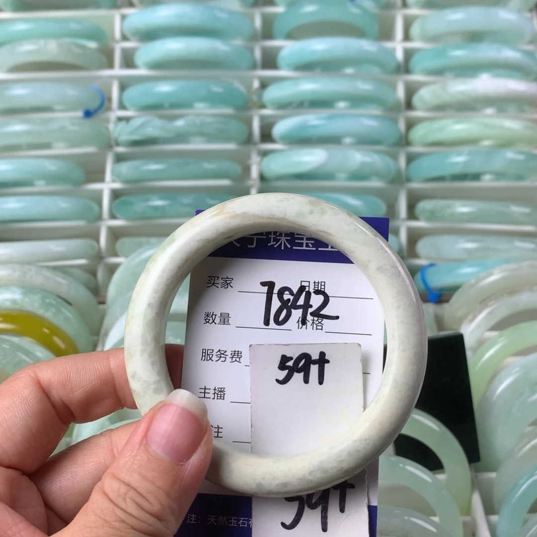 蛇纹石玉手镯未镶嵌7842