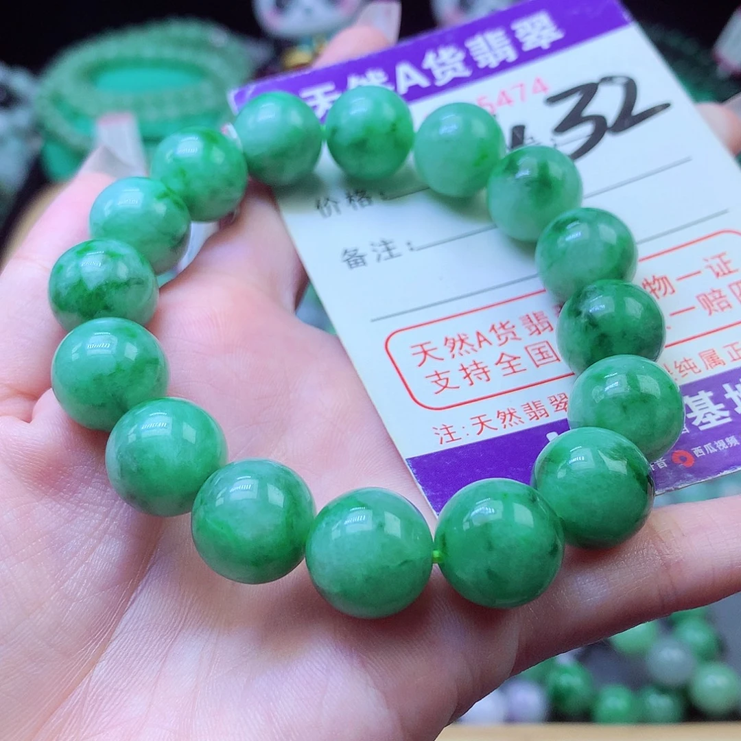 毛衣链未镶嵌翡翠13+