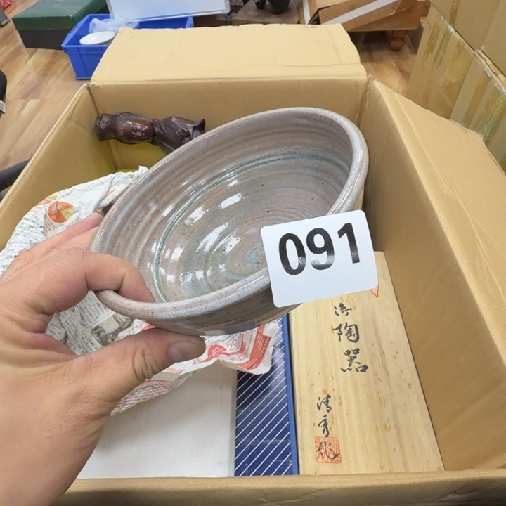 瓷片工艺品摆件瓷器摆件正能量