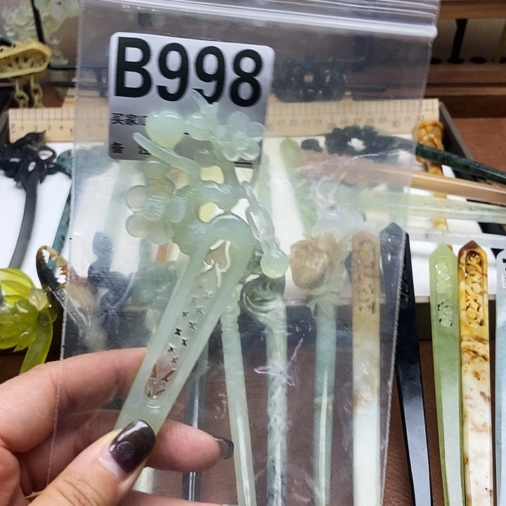 岫玉发簪未镶嵌摸**行