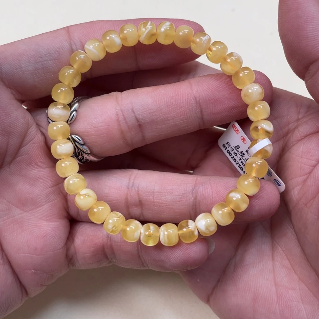 蜜蜡未镶嵌裸石087手串