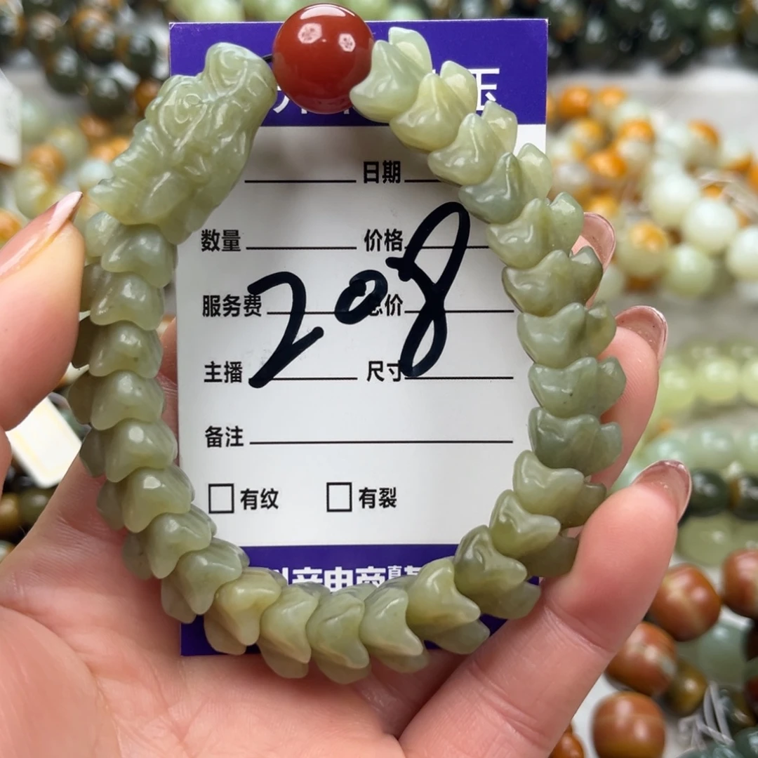 এ***࿐和田玉未镶嵌手链