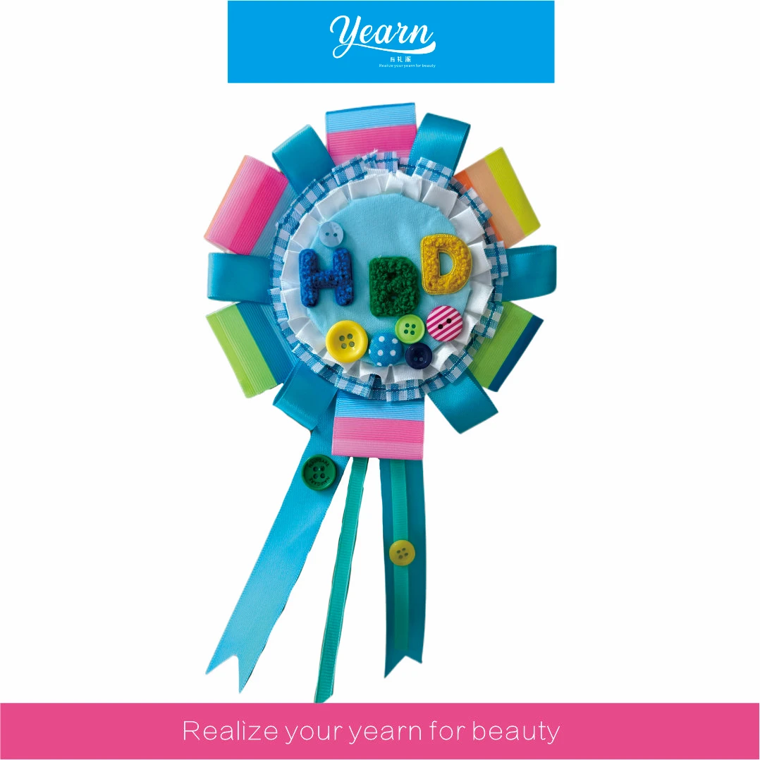 手工DIY勋章材料包（多巴胺派对小装饰）