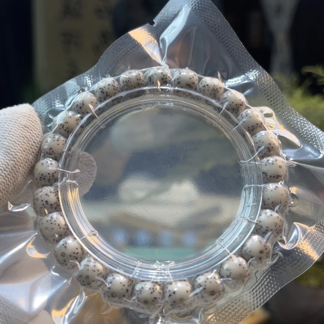 手串星月菩提白冰A9
