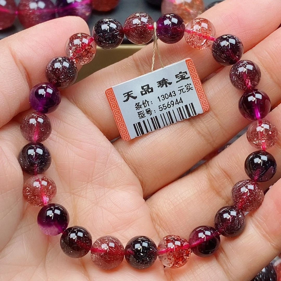 未镶嵌手链水晶超七手链556944