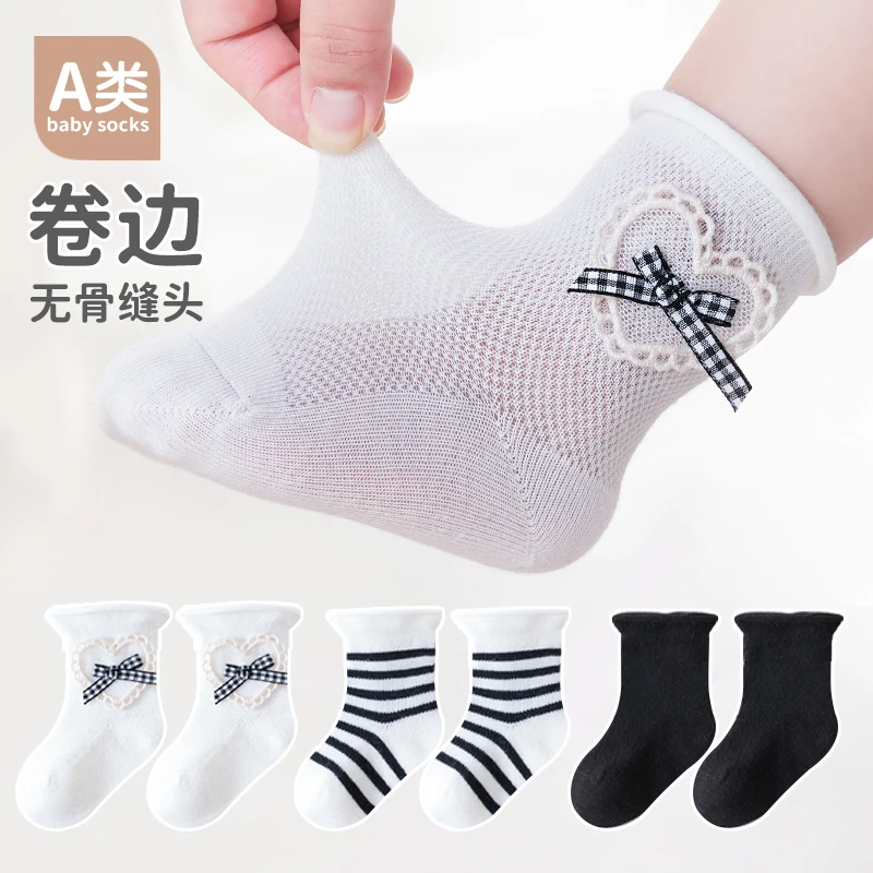 无骨宝宝袜子夏季薄款短袜婴儿袜子公主风吸汗透气配小皮鞋小裙子