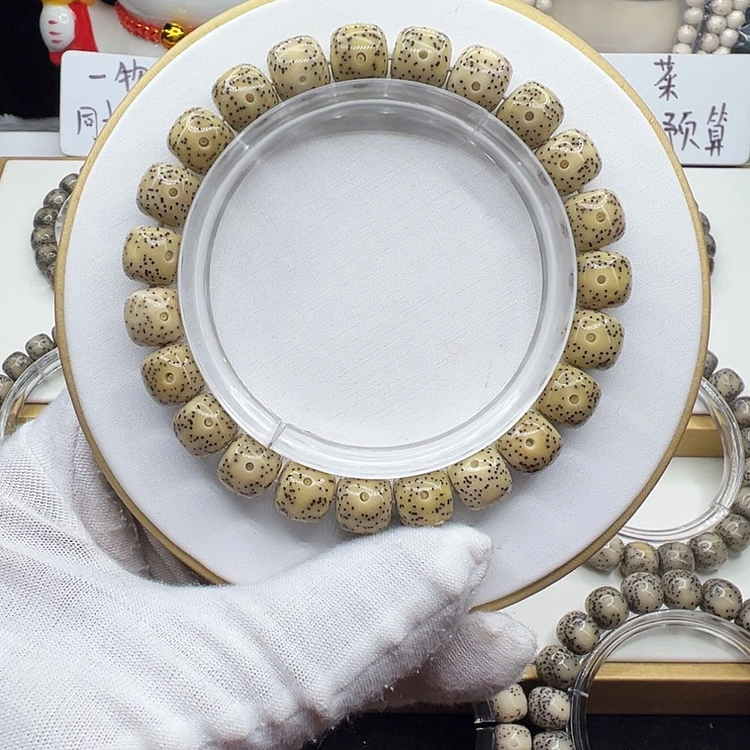 星月菩提手串糯冰10✖️9星点货