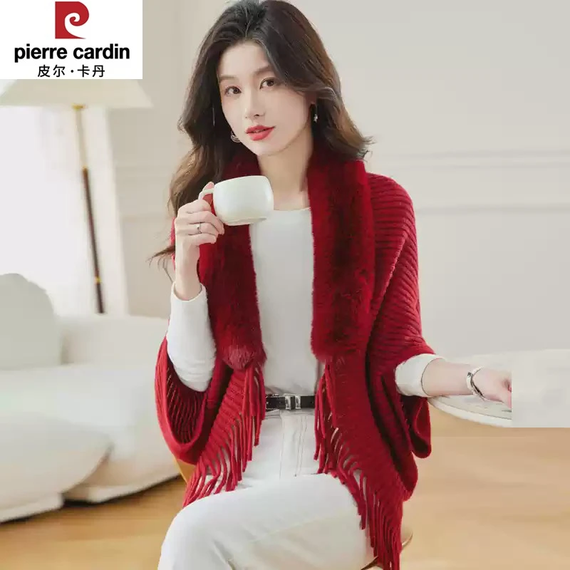 皮尔卡丹斗篷外套女春秋2025新款针织开衫披风高级感流苏毛领披肩