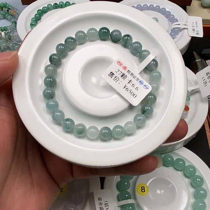 翡翠未镶嵌手链卡 6