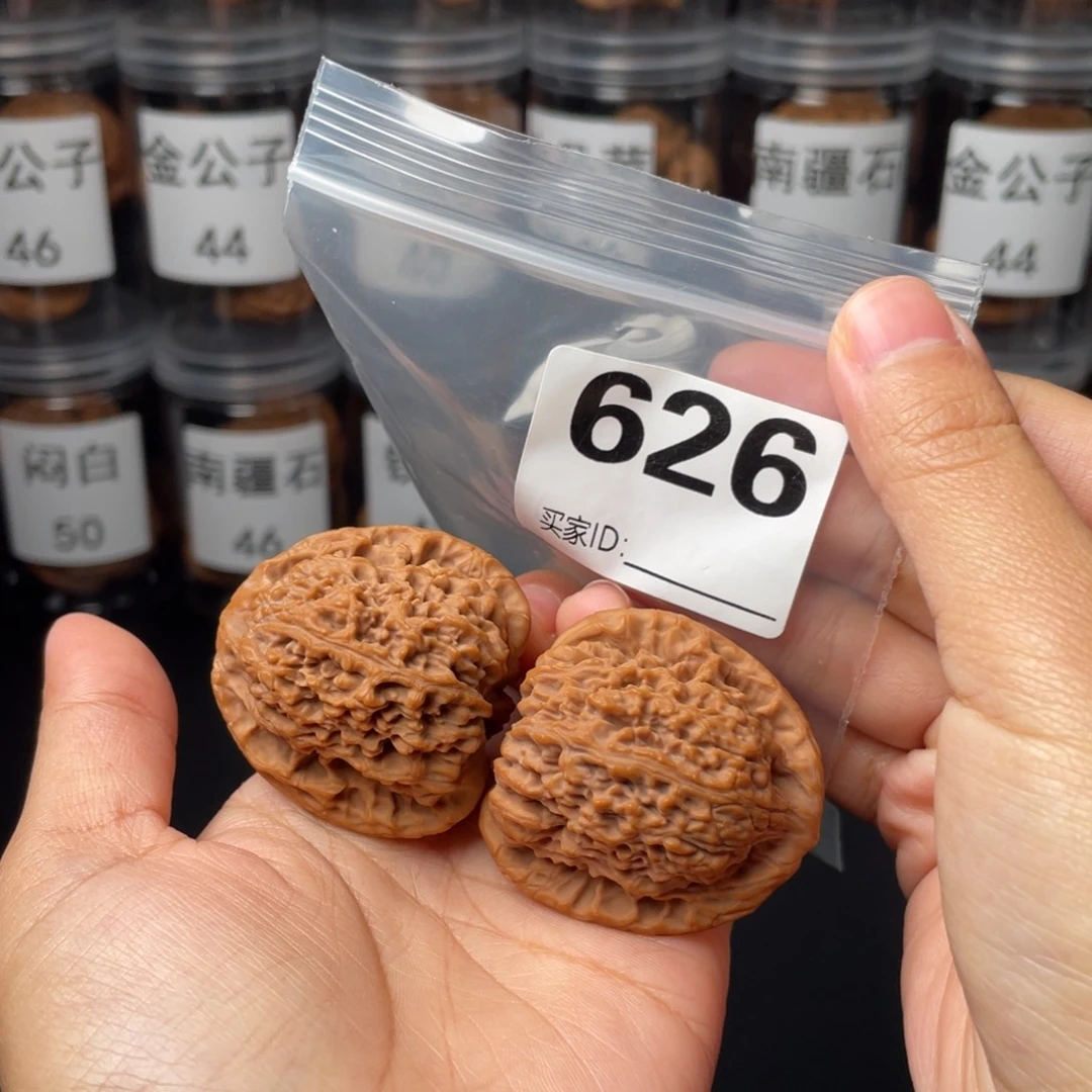 把件文玩核桃41南将石