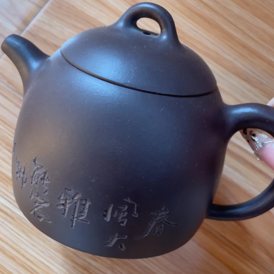 茶壶紫砂紫砂艺术作品