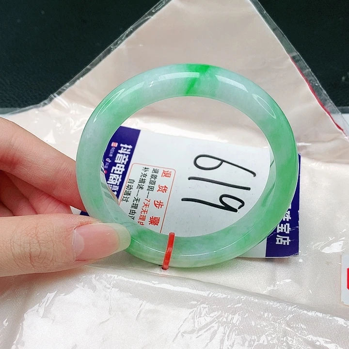 未镶嵌手镯翡翠翡翠手镯