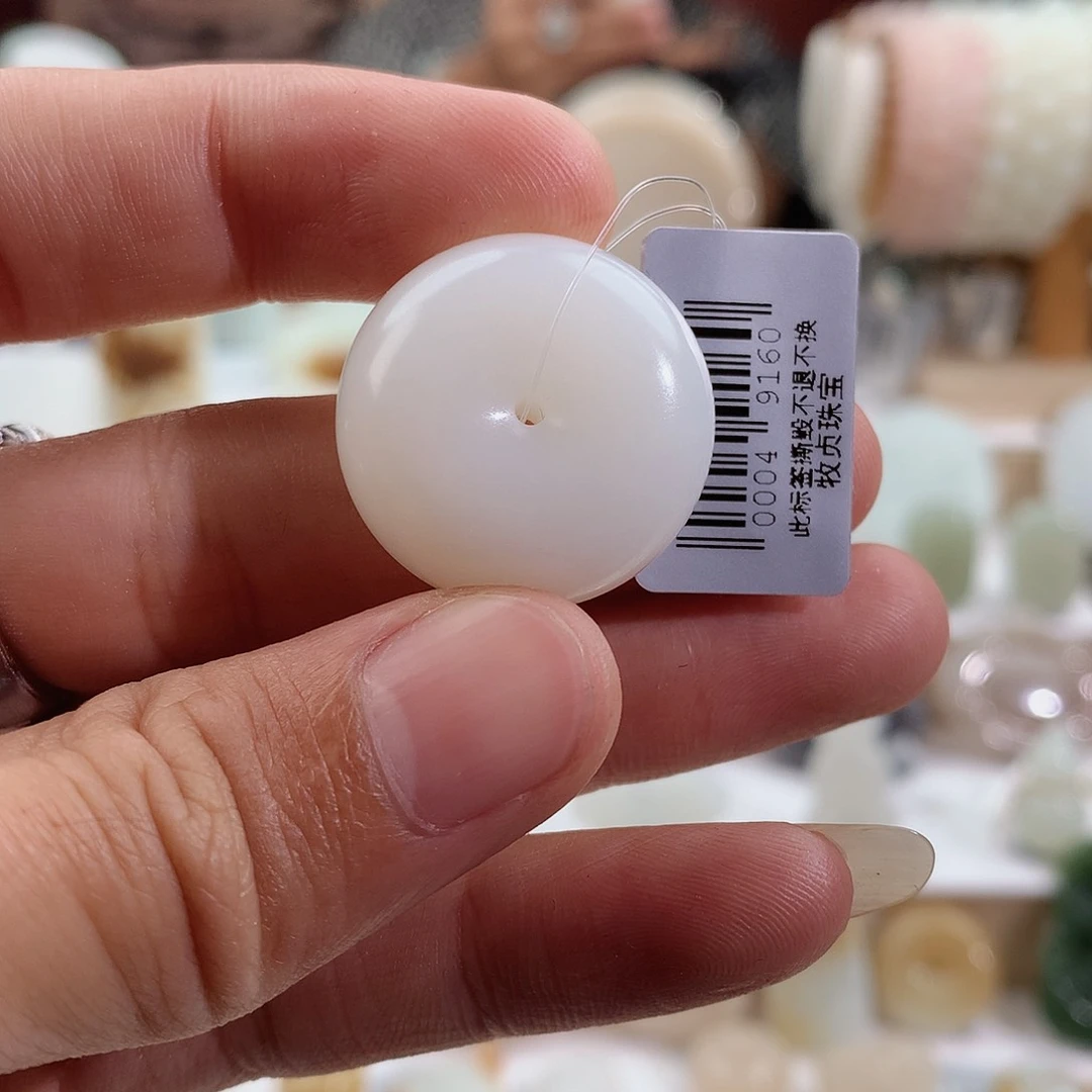 和田玉颈饰未镶嵌慧*妮