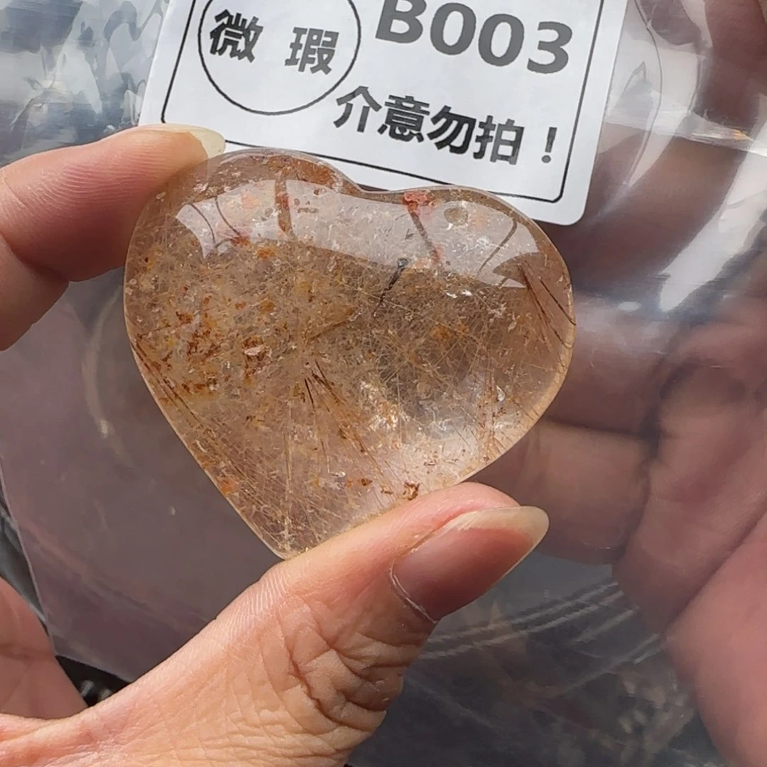 未镶嵌未镶嵌水晶b003