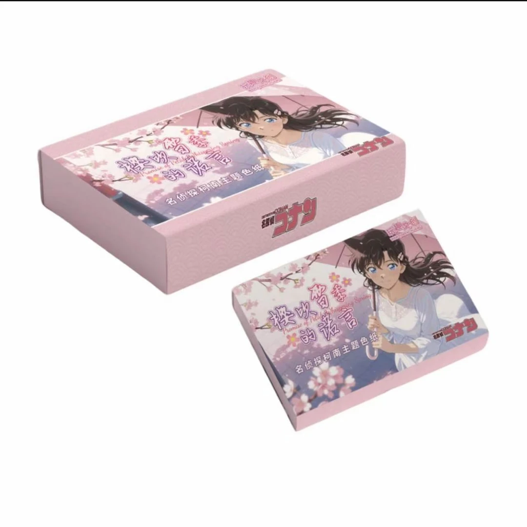 樱吹雪季的诺言》名侦探柯南主题色纸系列 平拆