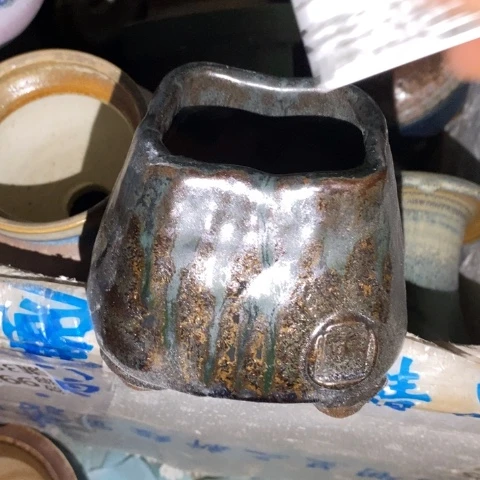 罐2321 微瑕38包邮景德镇陶瓷