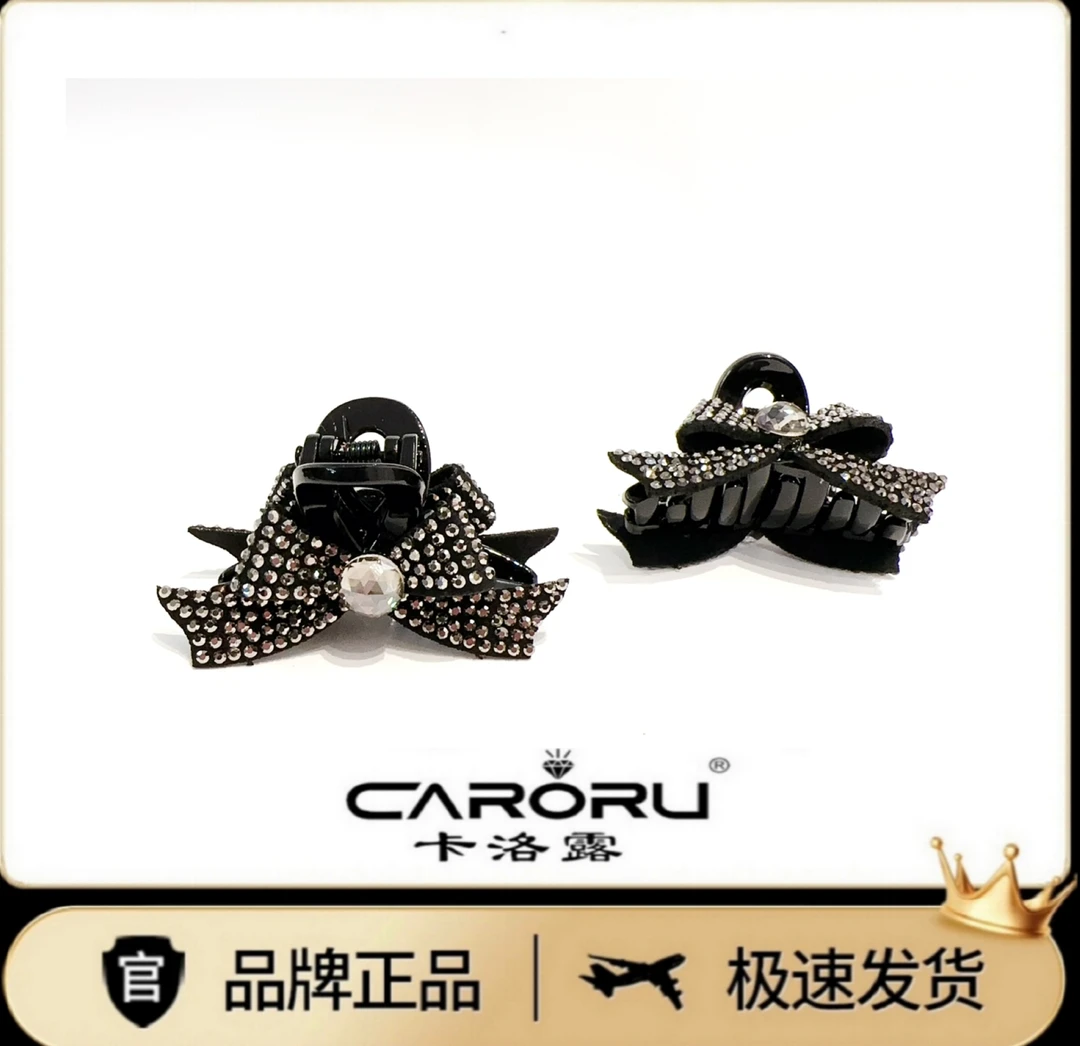 CARORU【胡子J D．抓夹】专柜正品原创高端气质发饰