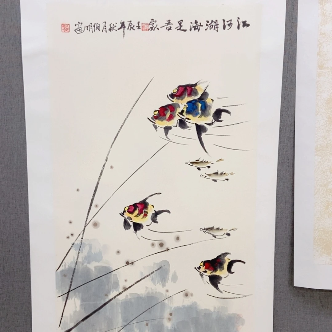 国画手写手绘国画103