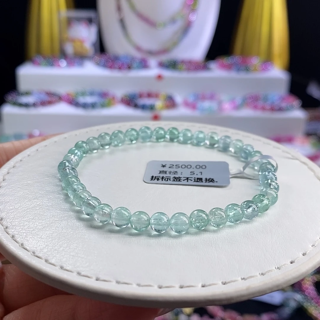 未镶嵌手链碧玺帕蓝