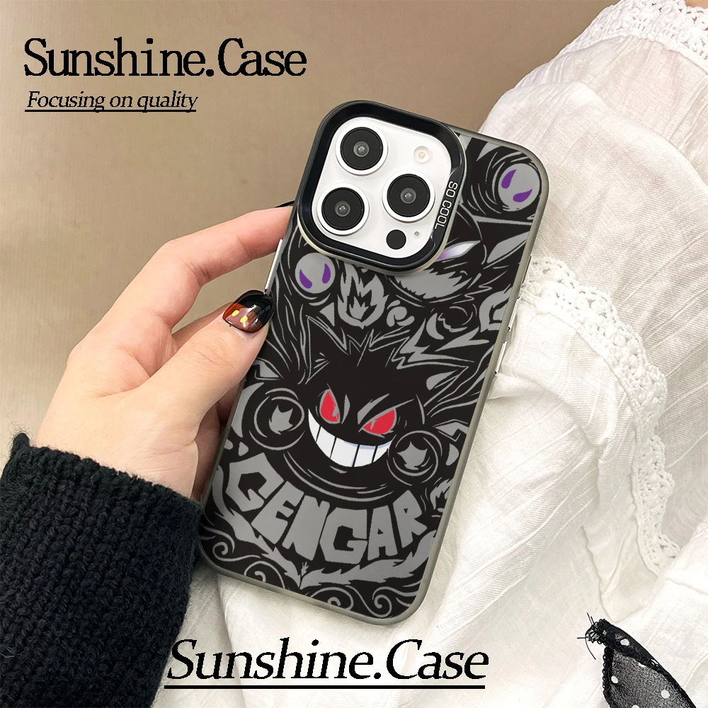 【彩银】耿鬼适用于苹果16promax华为vivo小米oppo防摔手机壳