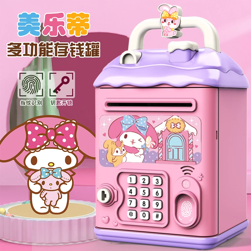 2025年新款女孩女生存钱罐儿童密码箱可取存只进不出美乐蒂储蓄罐