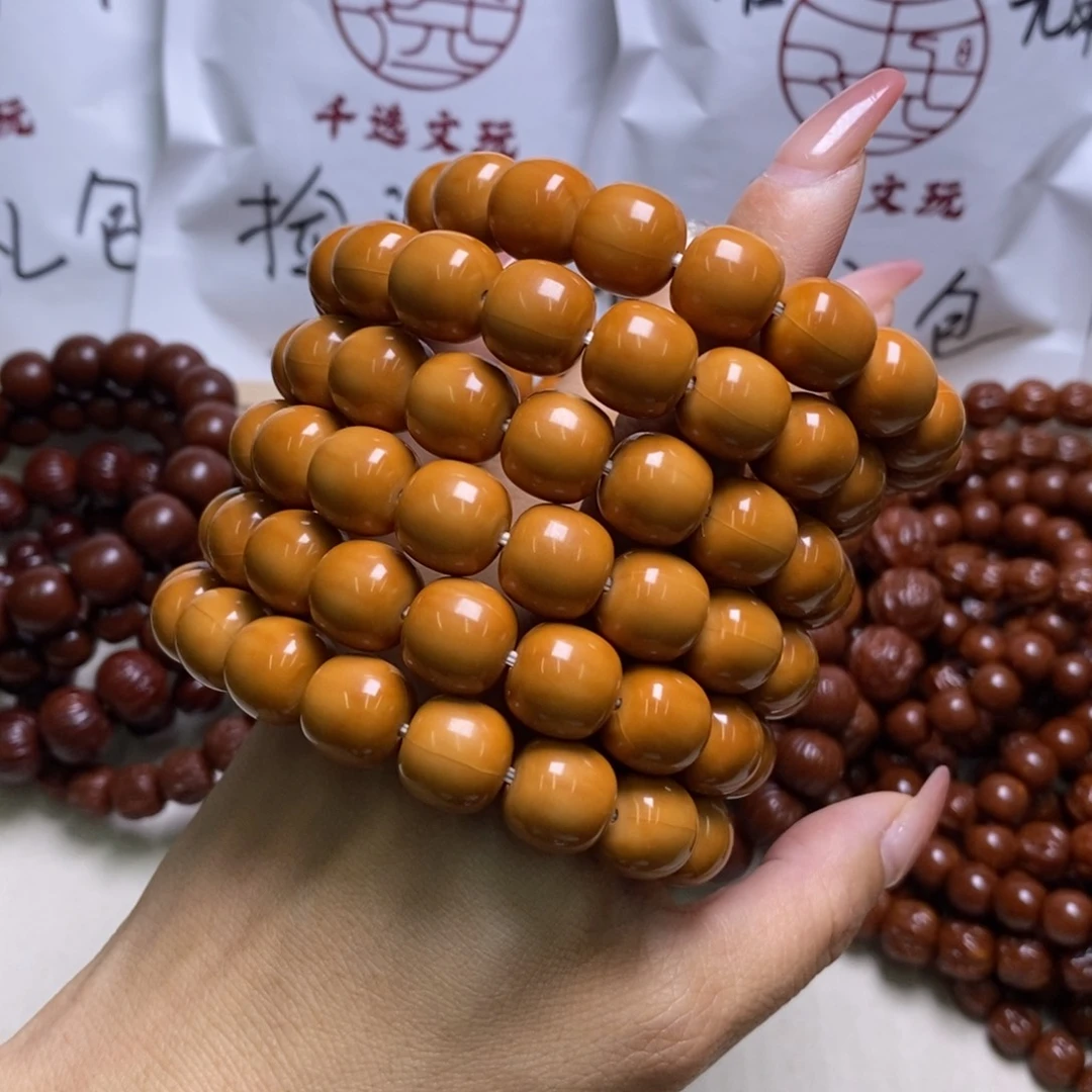 文玩核桃手串老型