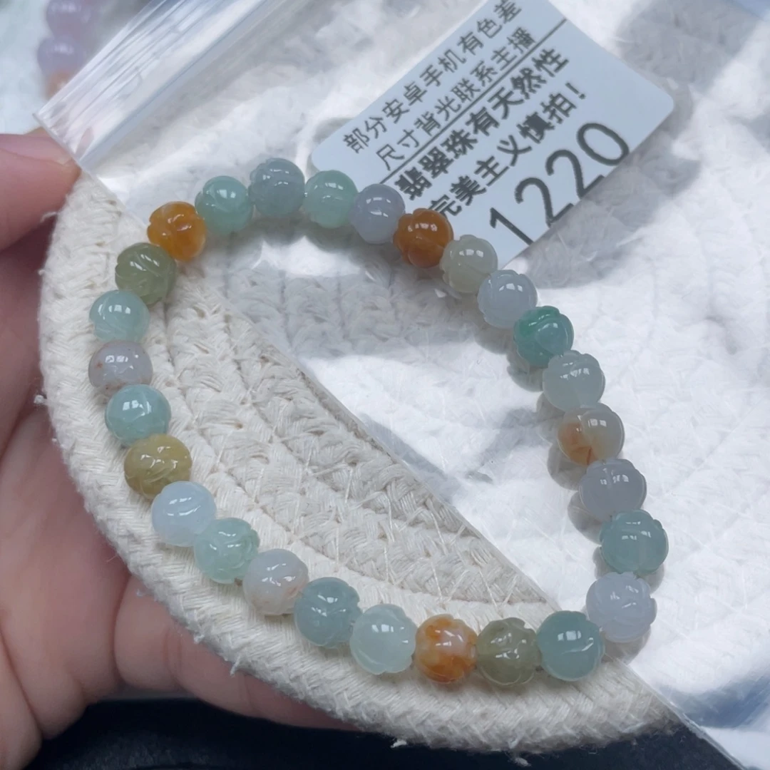 翡翠未镶嵌颈饰天然A货缅甸翡翠