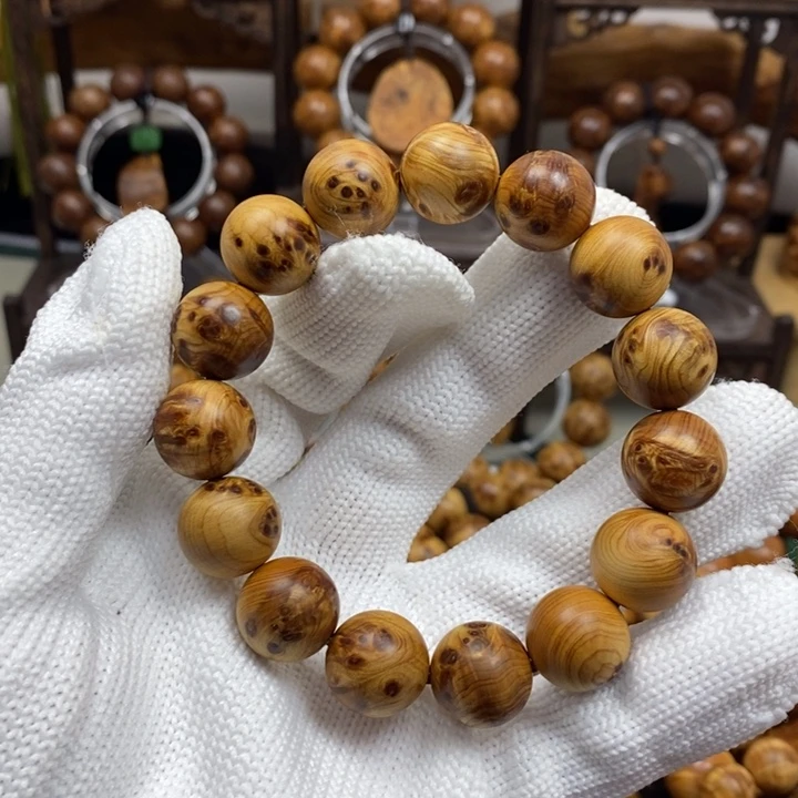 柏木心**梦太行崖柏1.5瘤疤