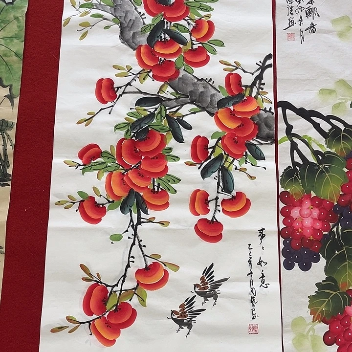 国画一二三一二三四六