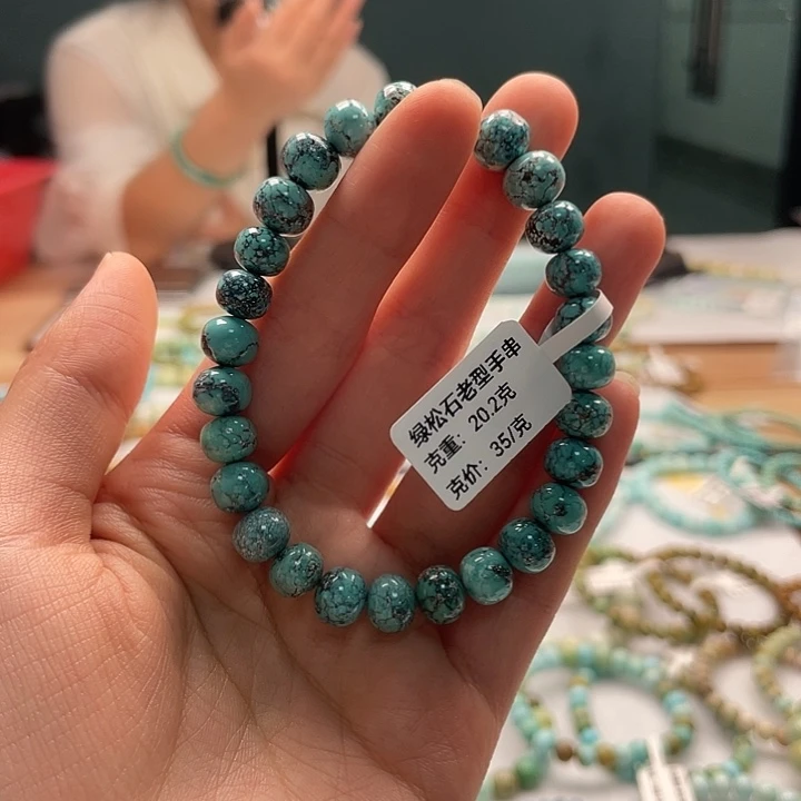 未镶嵌绿松石珠宝奇石你**…