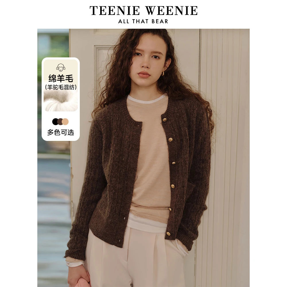 TeenieWeenie小熊2024年羊驼毛混纺绞花开衫外套上衣TTCK248903Y