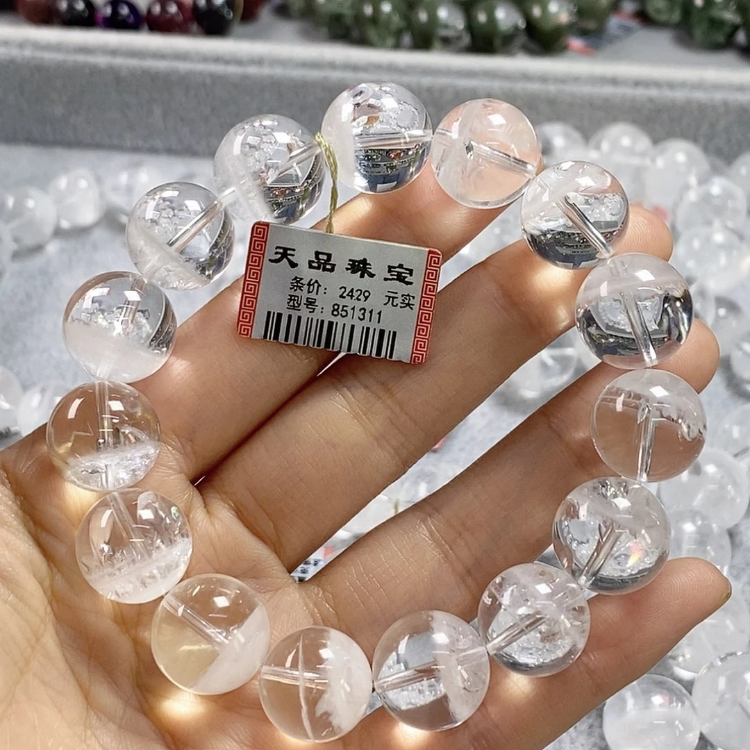 水晶未镶嵌手链彩虹白幽灵851311