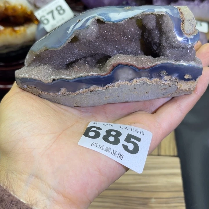 未镶嵌紫晶大型摆件（非配饰）