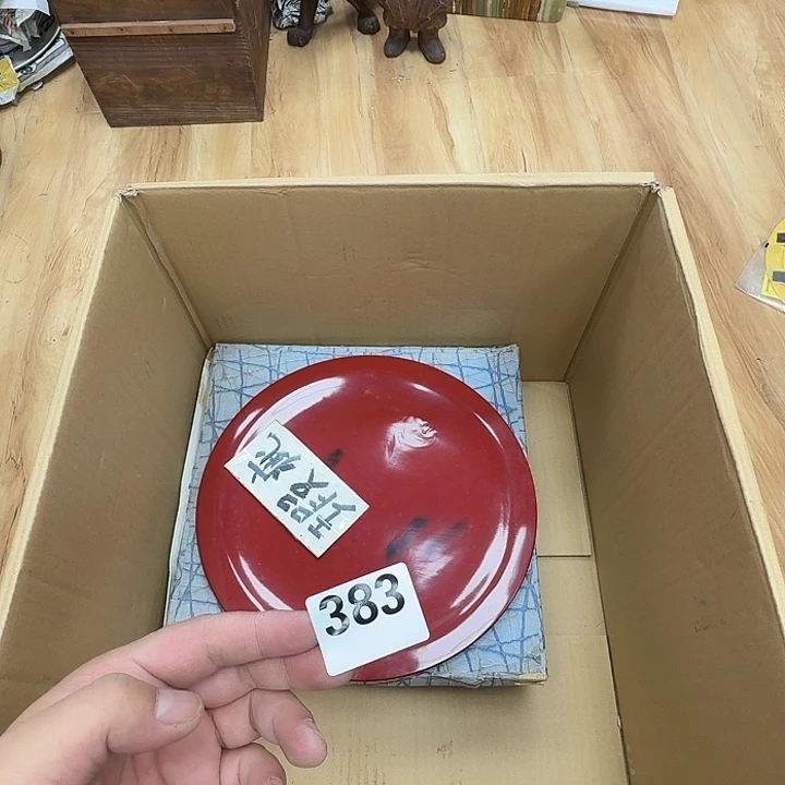 瓷片工艺品摆件瓷器摆件正能量